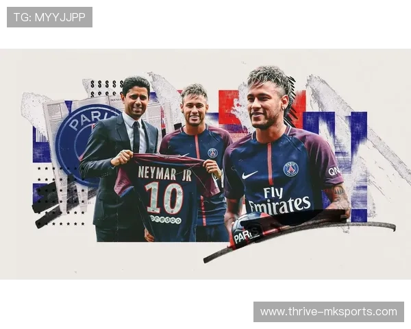 内马尔助力巴黎圣日耳曼欧冠决赛逆转取胜，闪耀赛场引球迷沸腾