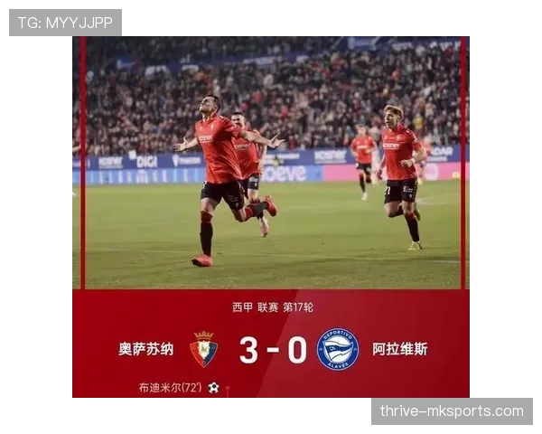 姆巴佩主罚点球一锤定音 助球队锁定胜局 姆巴佩主罚点球一锤定音 助球队锁定胜局