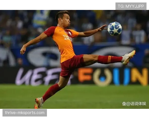 土超联赛最新赛况与积分榜情况