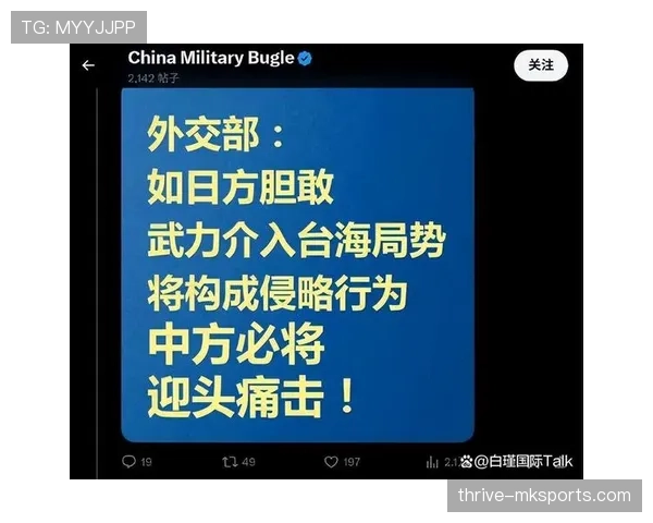 国安陷“战术空洞”争议，激进防反体系成豪门困局新焦点