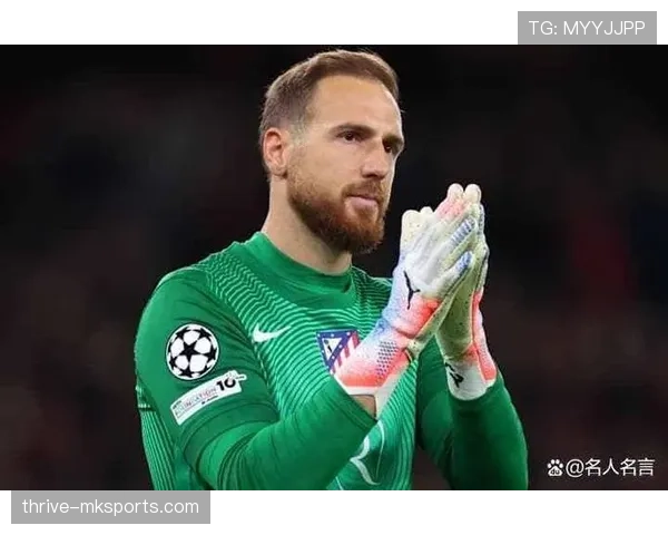 奥布拉克与库尔图瓦：门线反应速度与身高覆盖能力对比分析