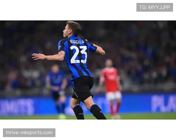 国米卫冕优势缩水，表面领跑实则稳定性面临考验