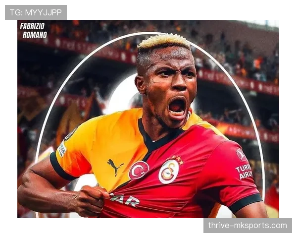 奥斯梅恩:从尼日利亚街头到意甲金靴的生涯逆袭解析 奥斯梅恩:从尼日利亚街头到意甲金靴的生涯逆袭解析