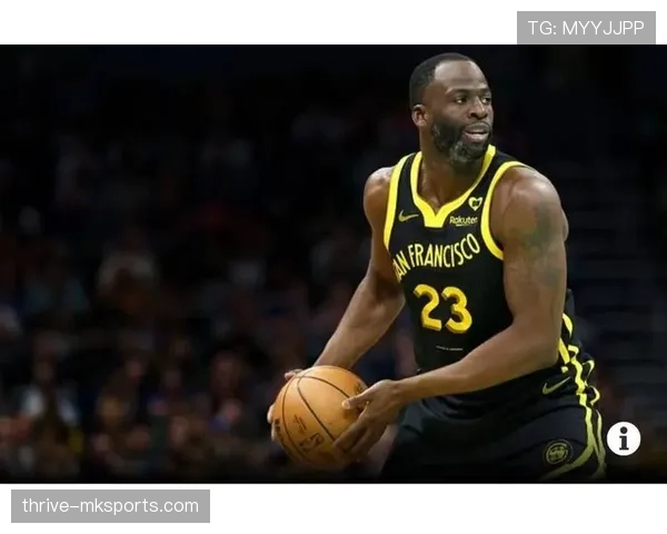 德雷蒙德·格林高效防守影响球队篮板控制明显优于同位置对手